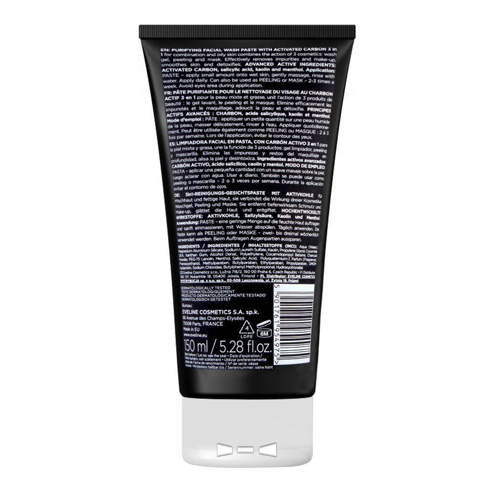 EVELINE Purifying Face Wash Paste With Activated Carbon 150ML