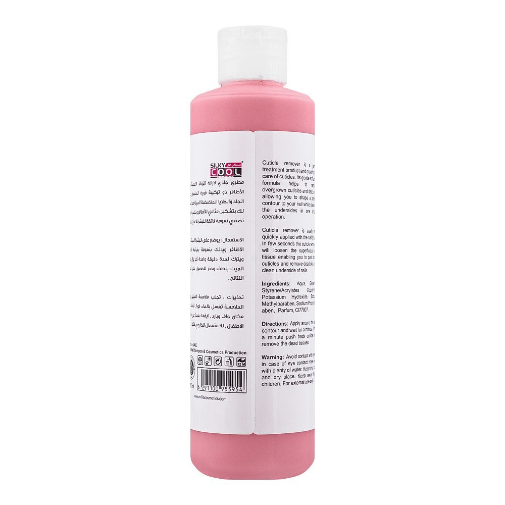 Silky Cool Cuticle Remover 250ml