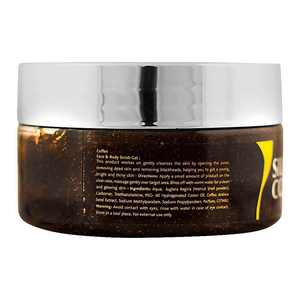Silky Cool Face & Body Scrub Gel Coffee 200ml