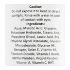 Christine Vitamins Booster Healthy Glow Face Wash (110ml)