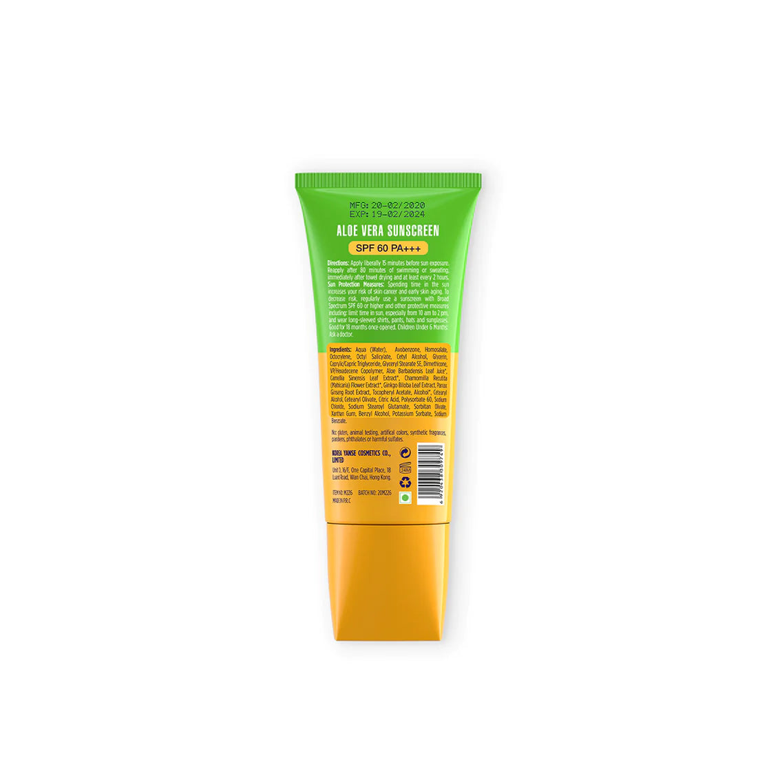 Maliao Aloe Vera Sunscreen SPF60++