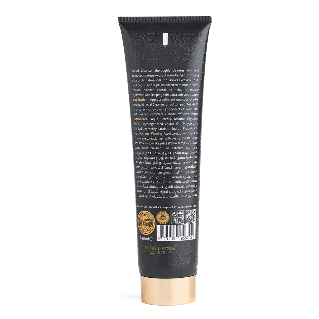 Silky Cool Gold Facial Cleanser 140ml