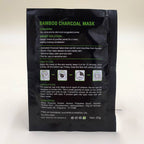 MALIAO Black MASK 20g