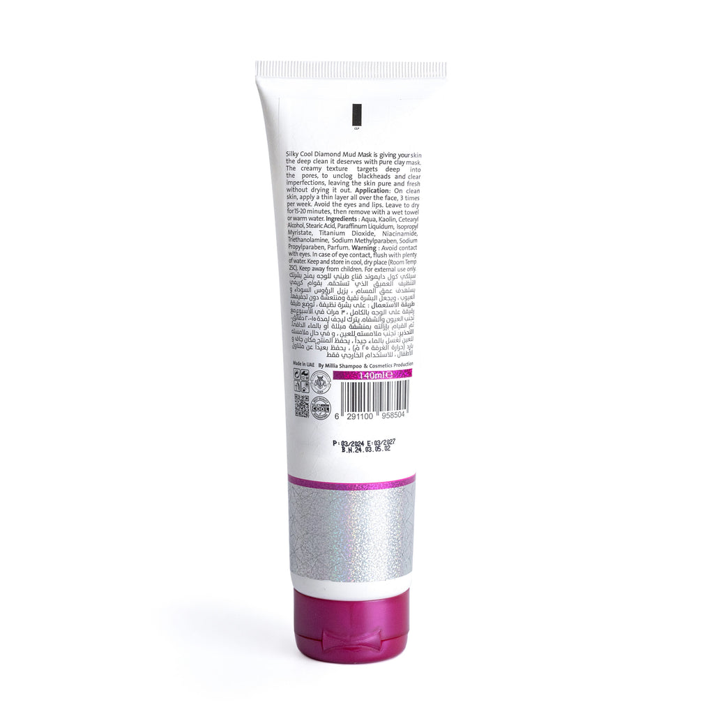 Silky Cool Diamond Facial Mud Mask 140ml