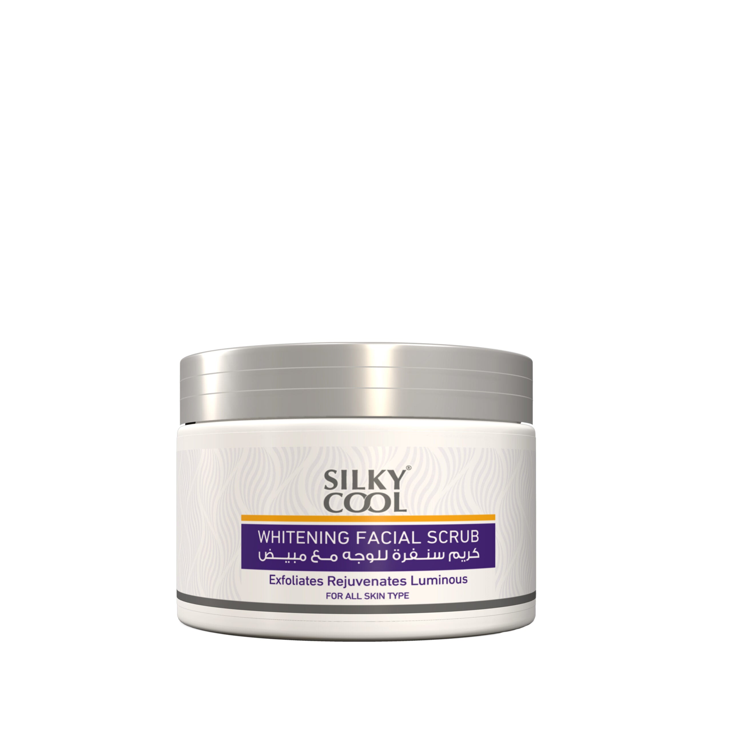 SILKY COOL Whitening Facial Scrub, infused with Niacinamide exfoliates, hydrates and cleanses skin, targets pigmentation, prevents sun damage and brightens skin.