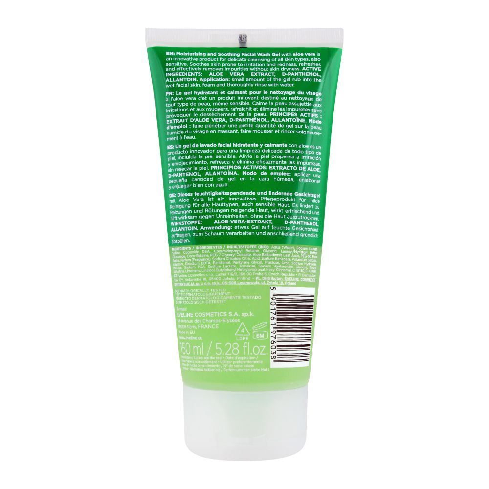 EVELINE Facemed+ 100% Bio Aloe Vera Moisturizing & Soothing Face Wash Gel 3in1 150ML
