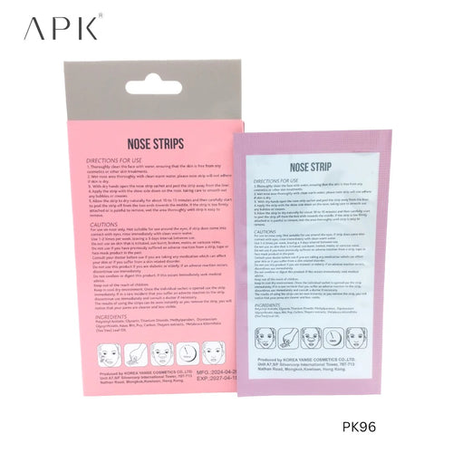 APK Nose Pore Strips – Deep Cleansing Blackhead Remover (10 Strips)
