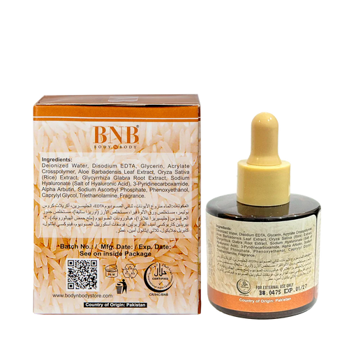 BNB Rice Extract Serum 30ml