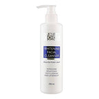 Silky Cool Whitening Facial Cleanser 250ml