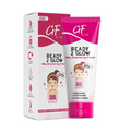 Glamorous Face - Ready 2 Glow Milky Brightening Cream - 90g