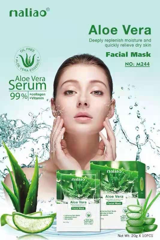 Maliao Aloe Vera Facial Mask