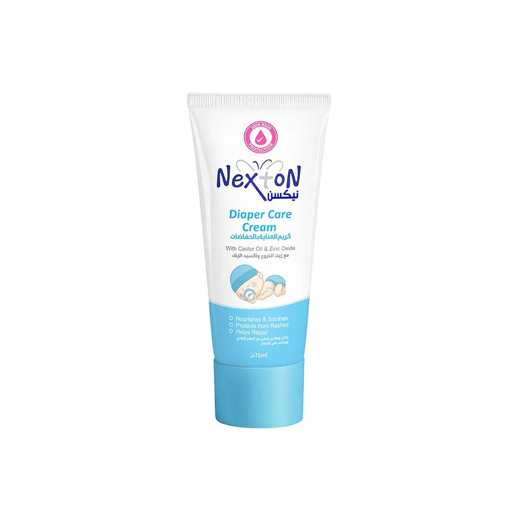 NEXTON DAIPER CARE CREAM 75ML